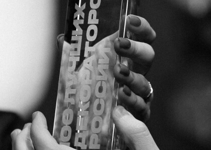 Все победители премии TOP100AWARDS'23