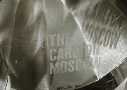 Лучшие площадки России для мероприятий — 2023