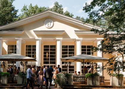 Свадьба на загородной вилле: все о банкетном зале Villa Politica