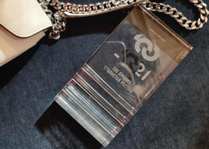 Премия прошла. Что дальше?