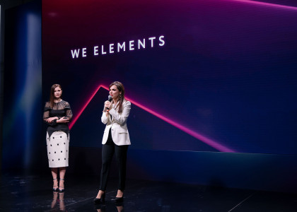 WE ELEMENTS 4.0 — онлайн-конференция о проблемах ивент-индустрии от WE Production