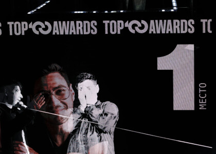 TOP100AWARDS'25 врывается в новый сезон
