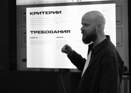 Прием заявок на премию TOP100AWARDS'24 открыт!