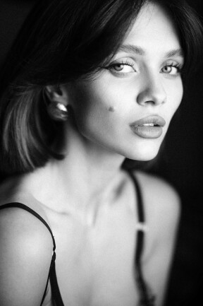 Арина Шарина