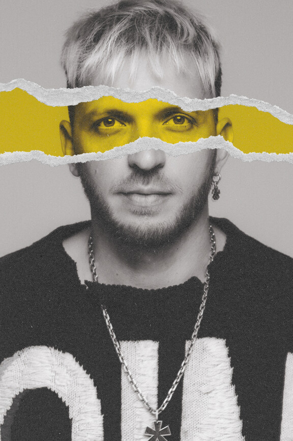 Сергей Лосев