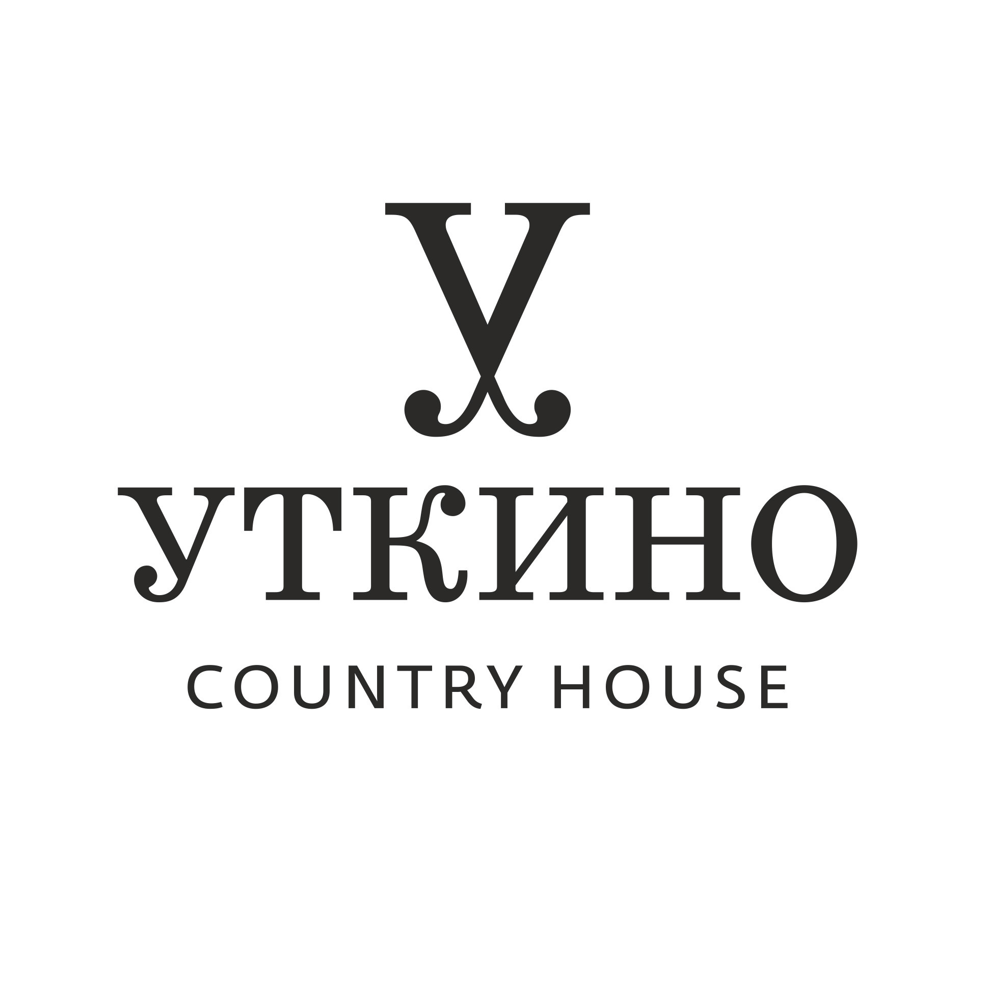 УТКИНО Country House