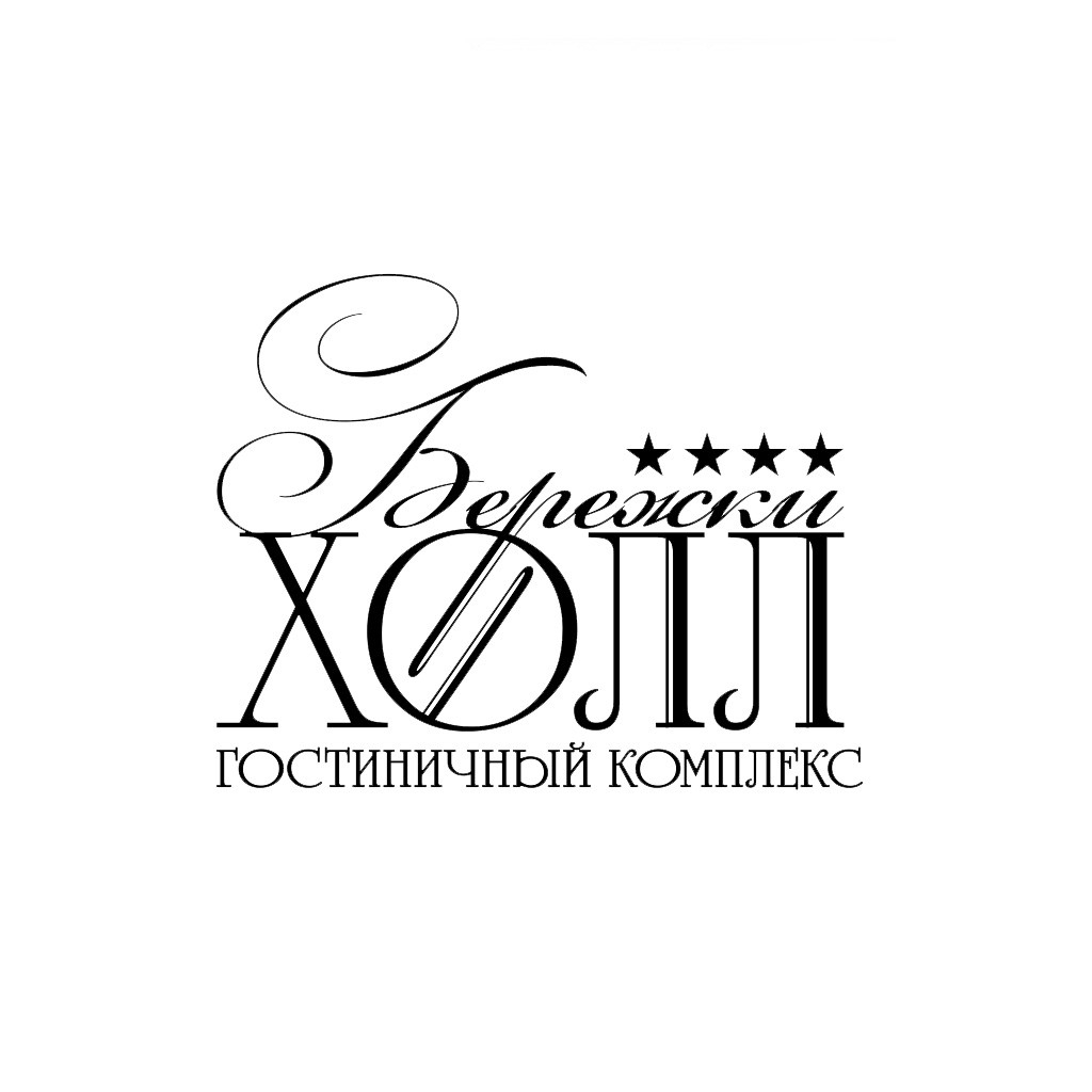 Бережки-Холл