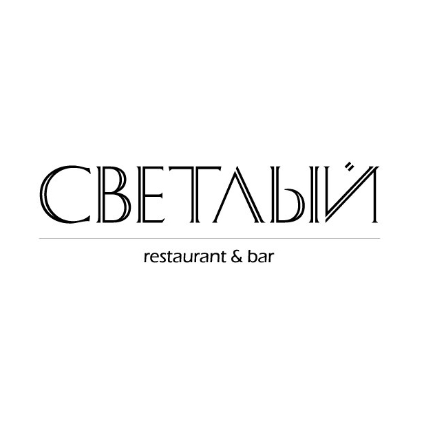 Ресторан Светлый