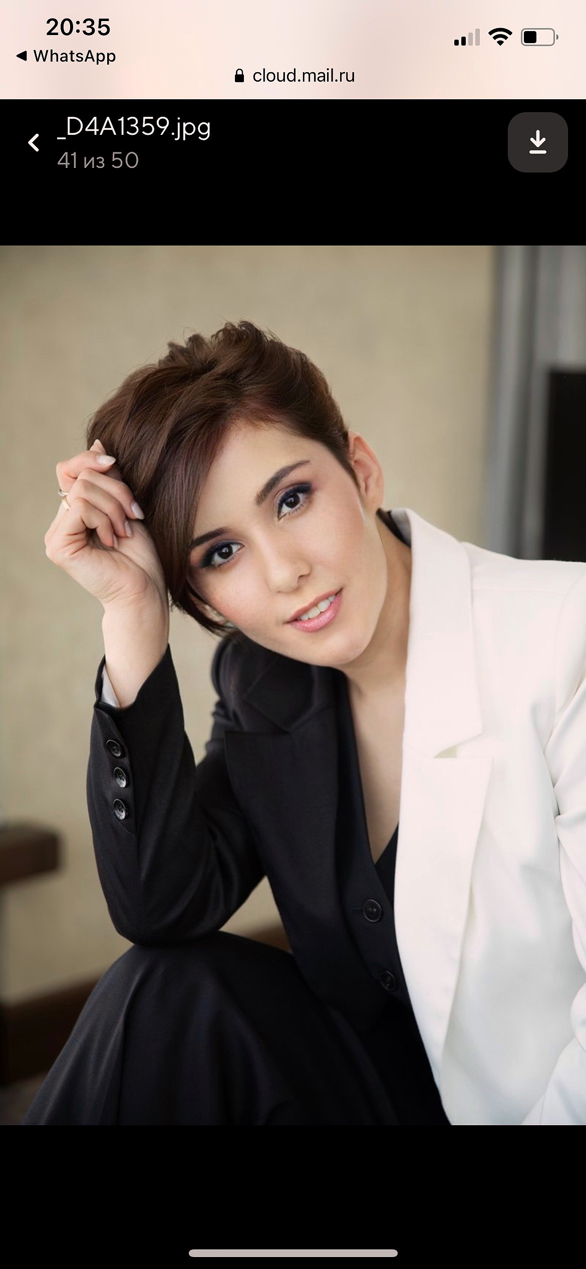 Татьяна Гатиатулина