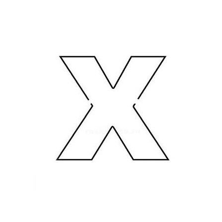 Хатира Мустафаева