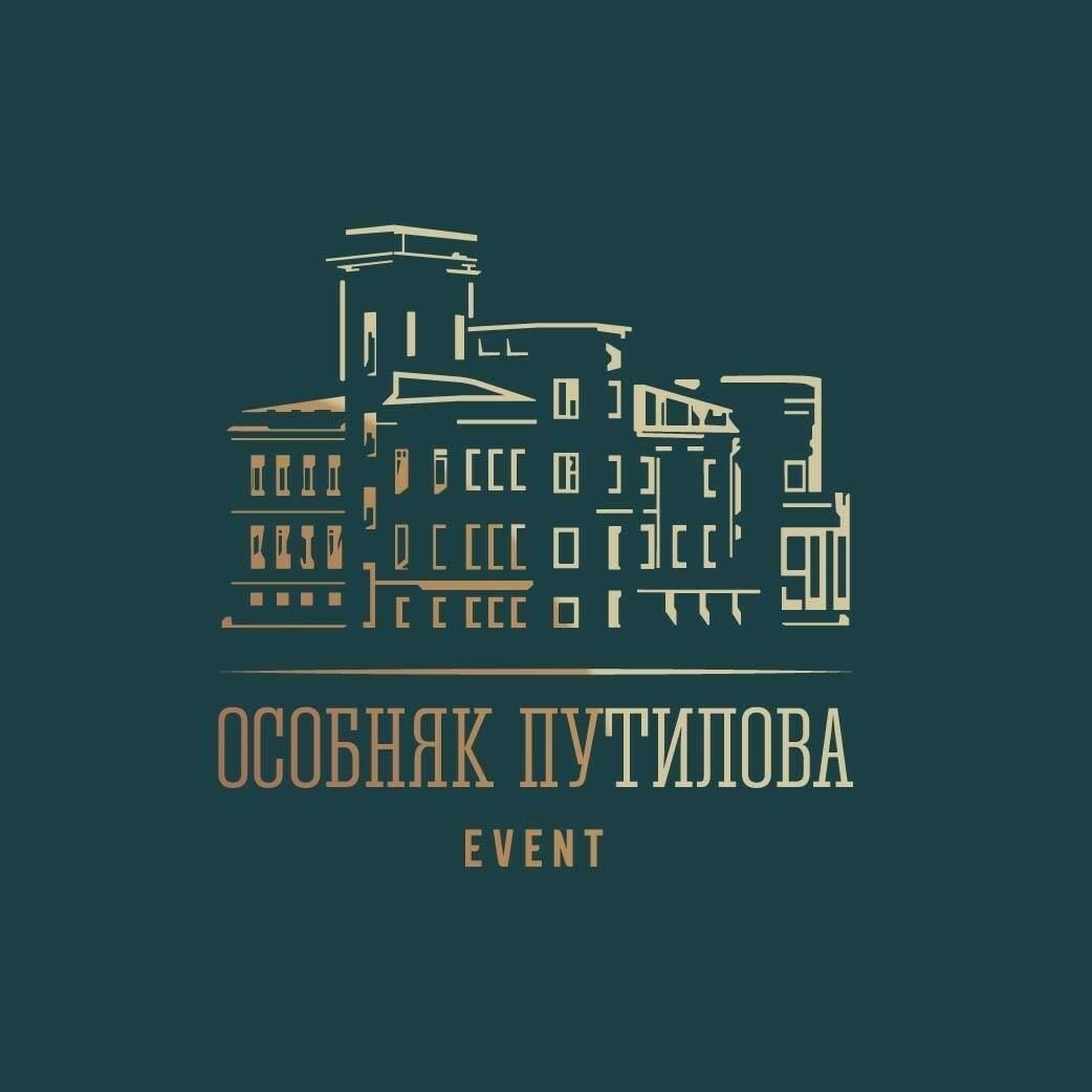 Особняк Путилова