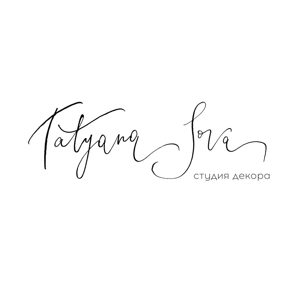 Татьяна Сова