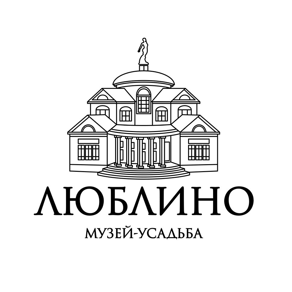 Музей-усадьба Люблино