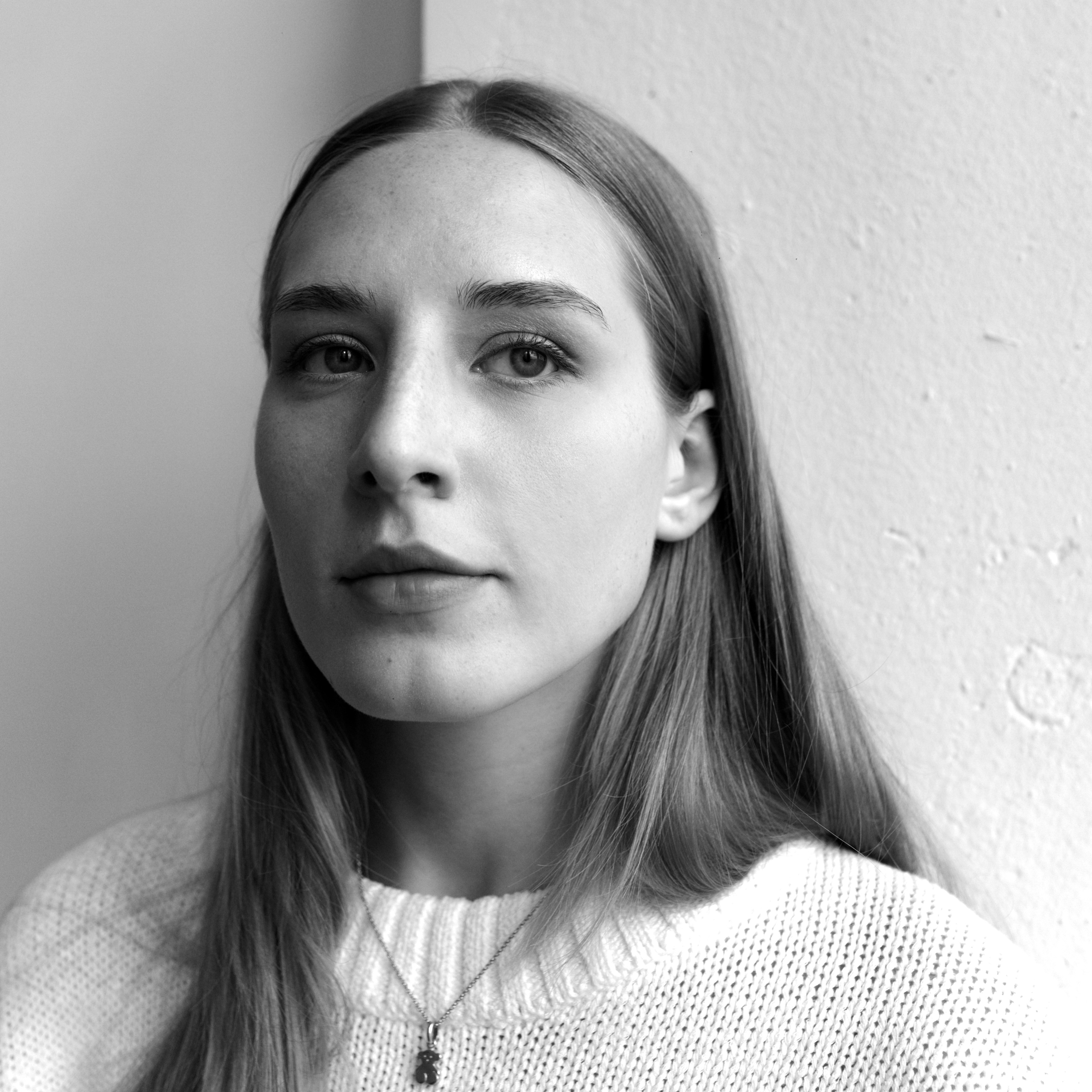 Полина Ярмуш