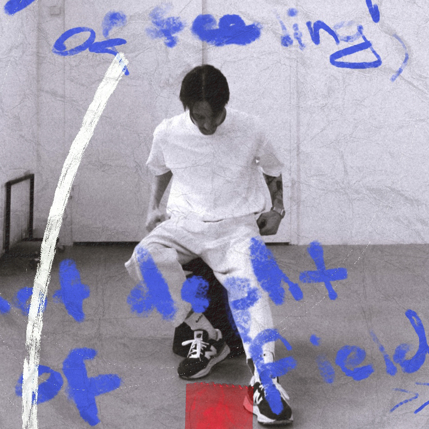 Стас Егоркин