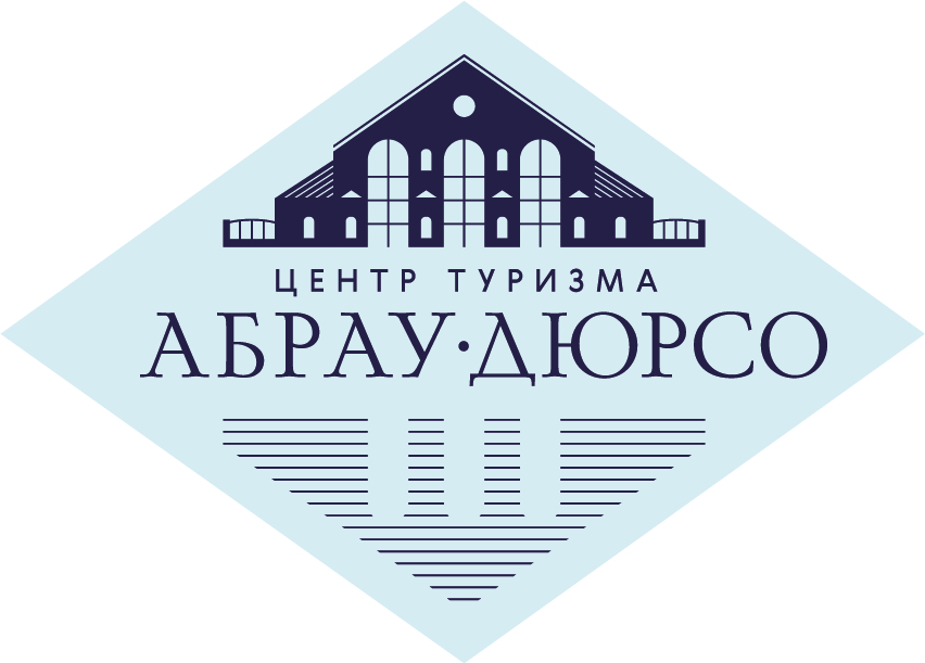 Центр туризма Абрау-Дюрсо
