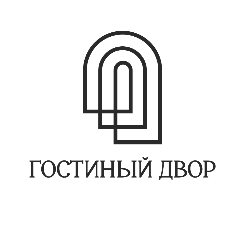 Гостиный Двор