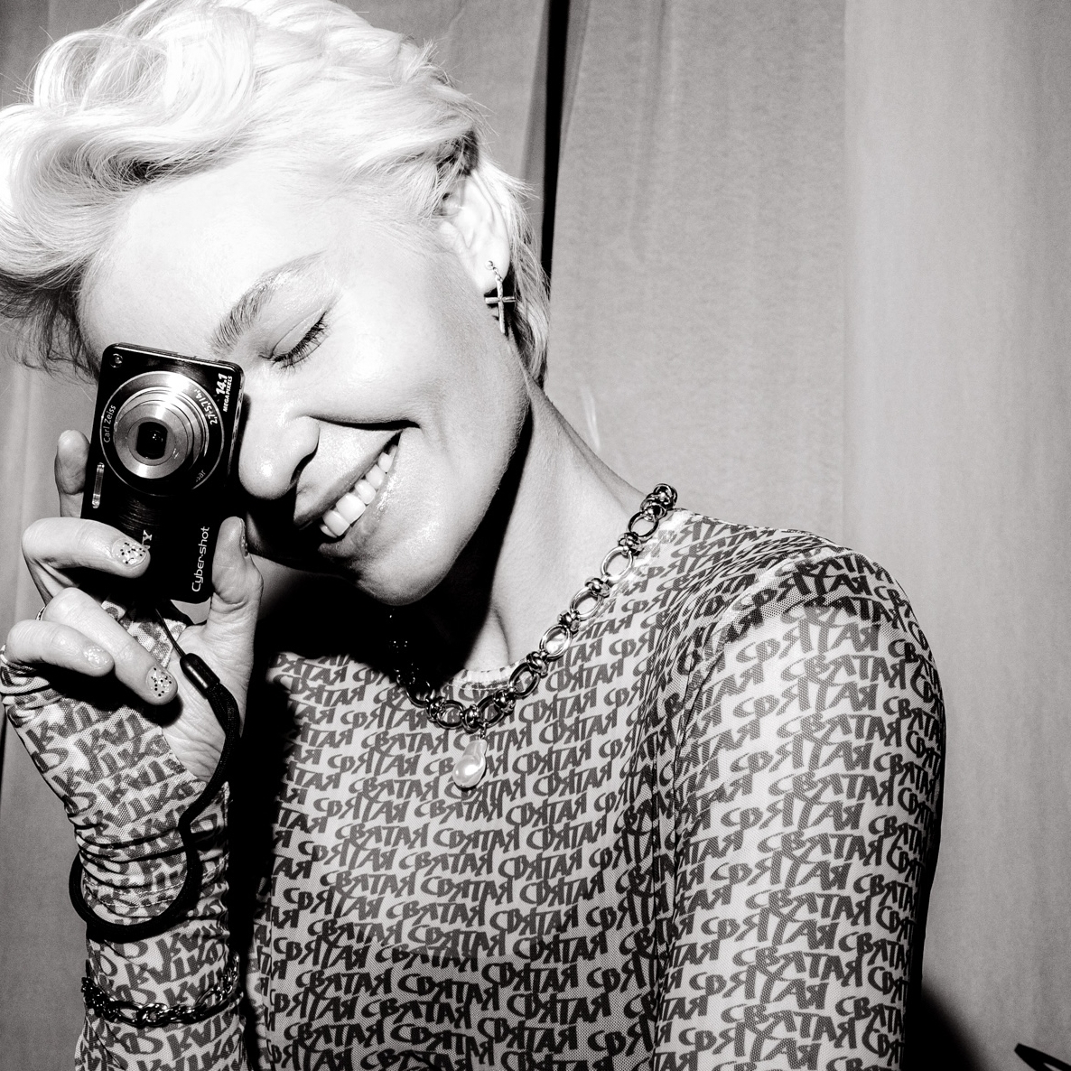 Алёна Бревда