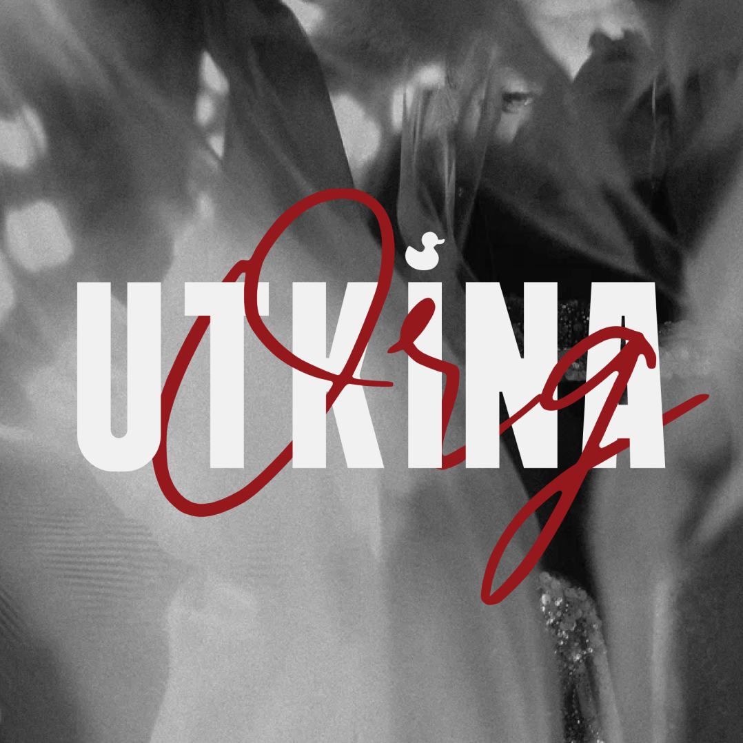 UTKINA ORG