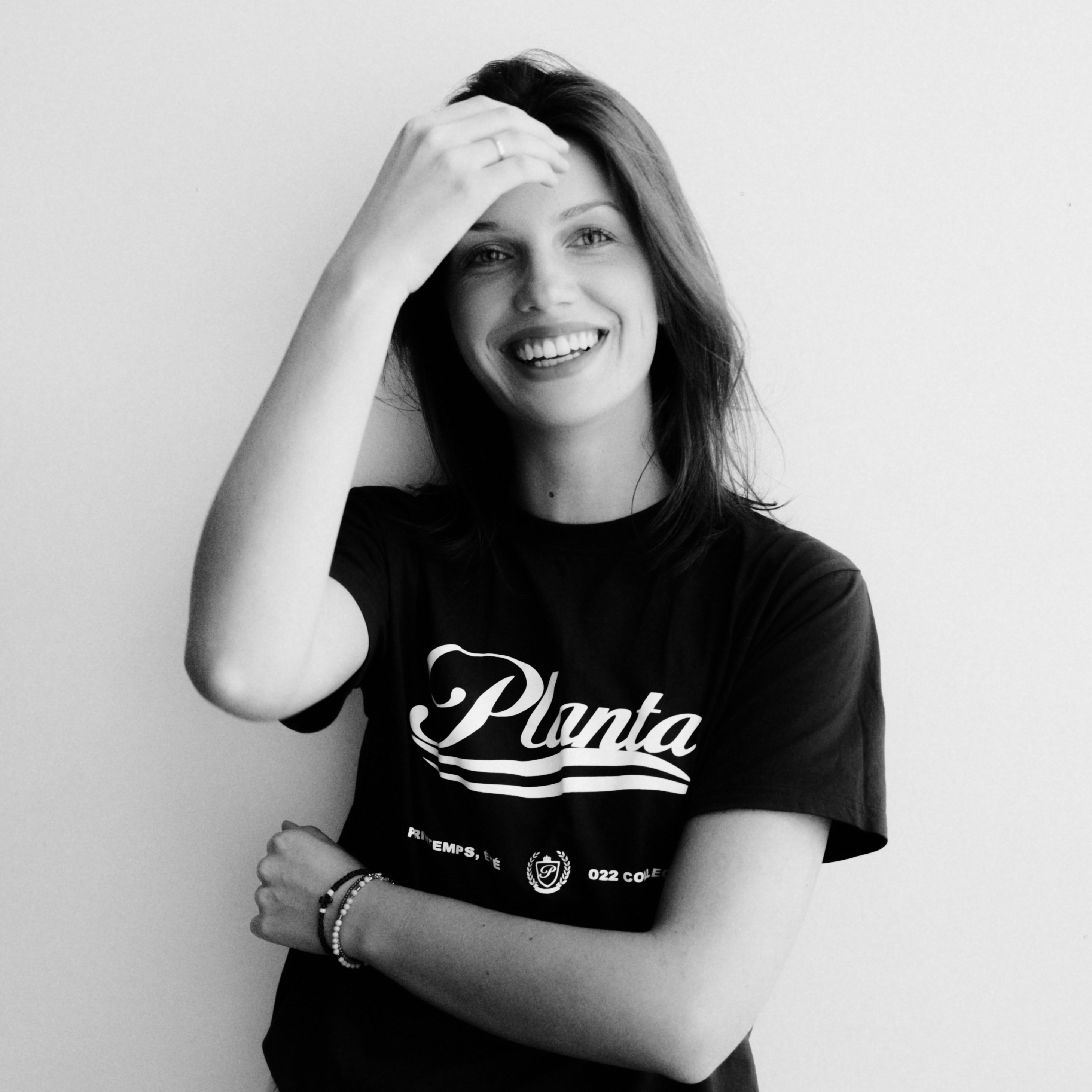 Валерия Травкина