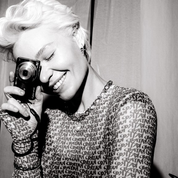 Алёна Бревда