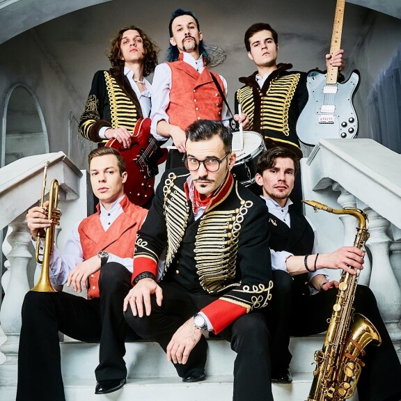 Дунаевский Orchestra