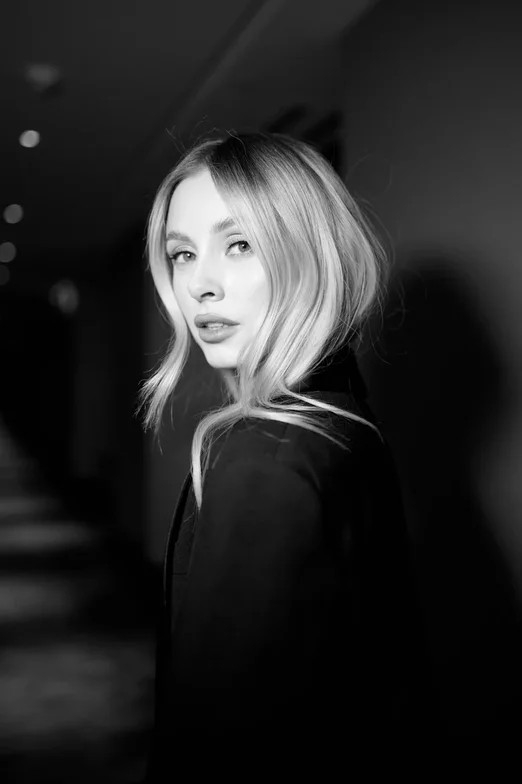 Зина Николаева