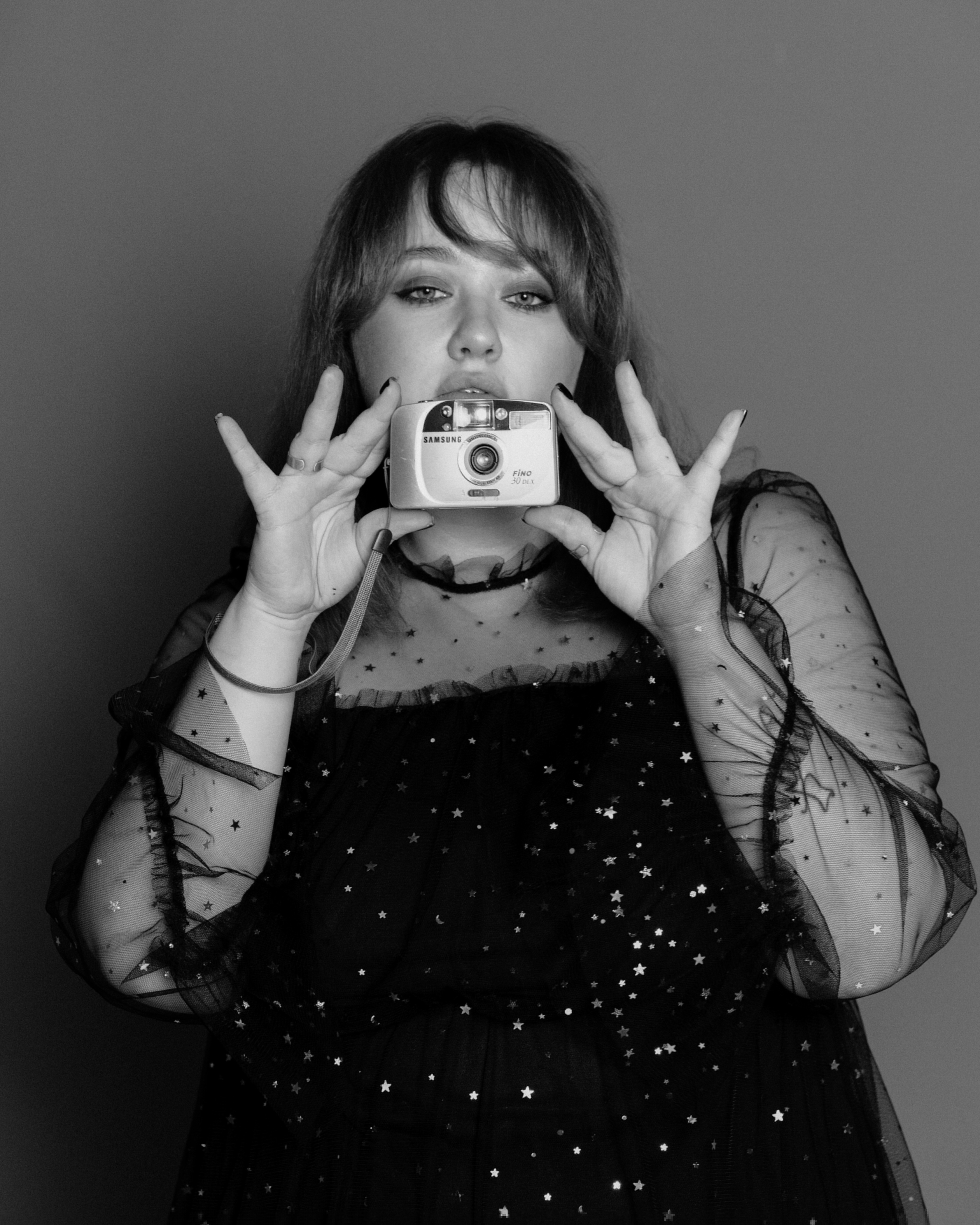 Мария Суровая