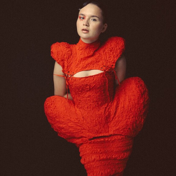 Юлия Фомина