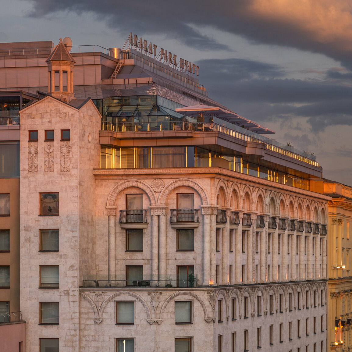 Арарат Парк Хаятт Москва