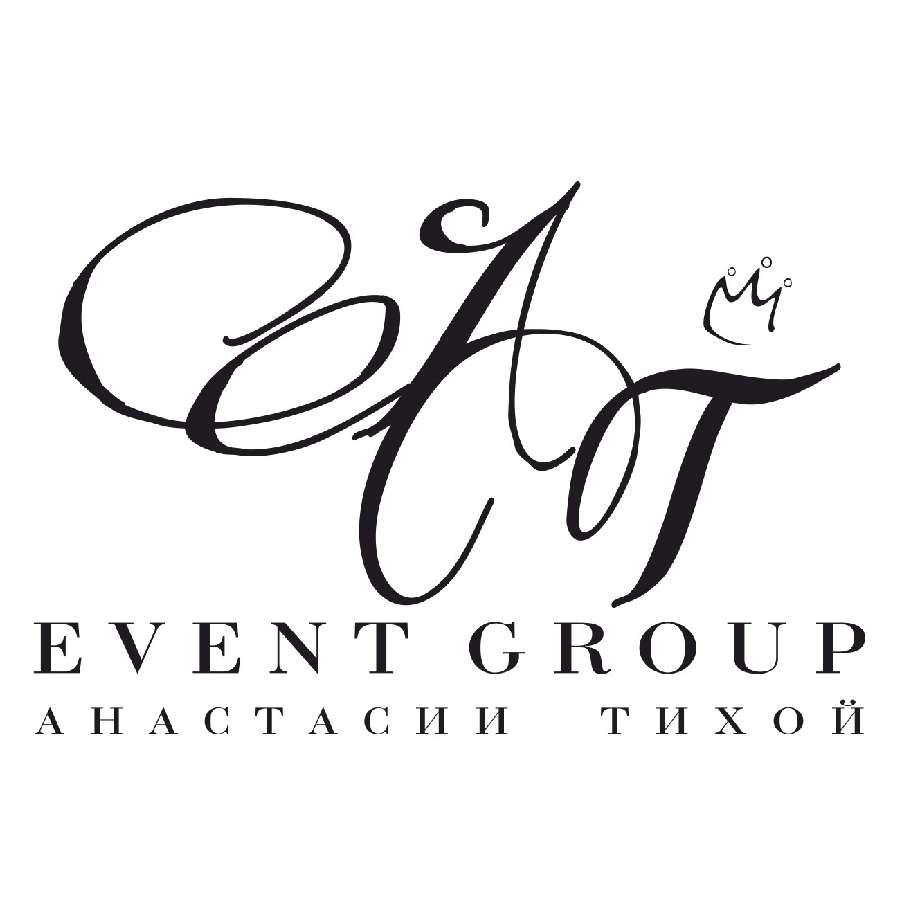 Анастасия Тихая