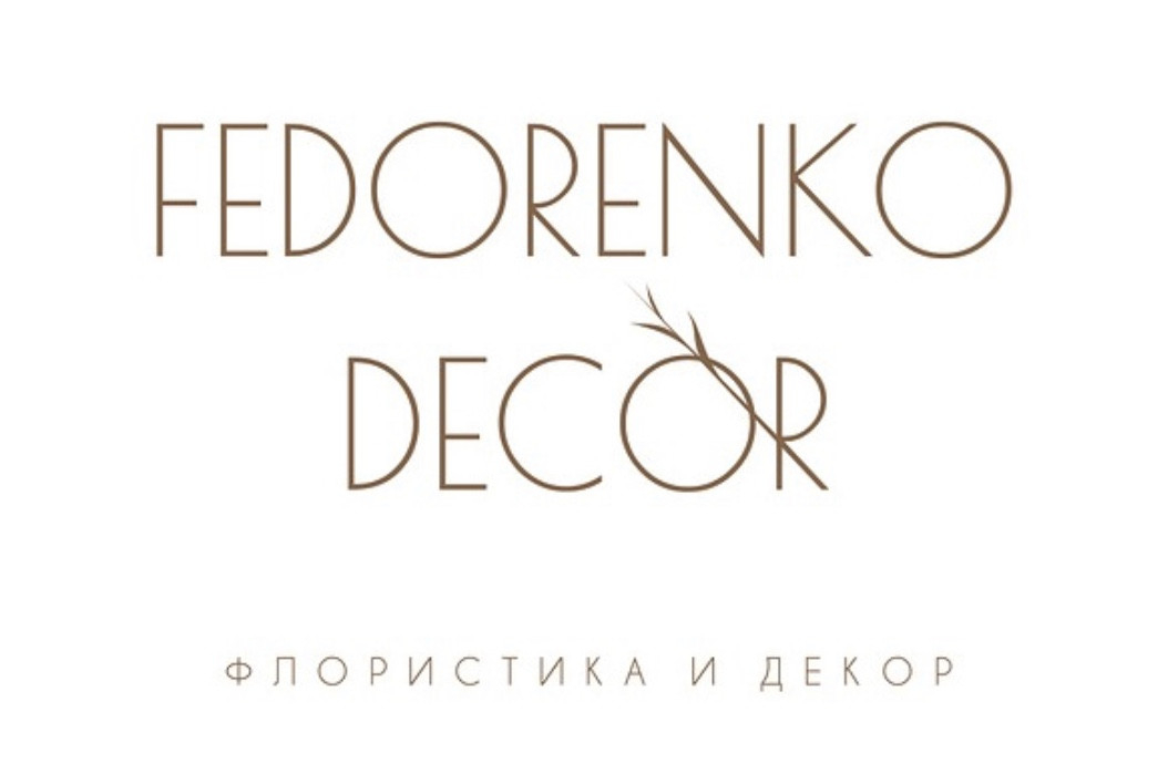 Fedorenko decor
