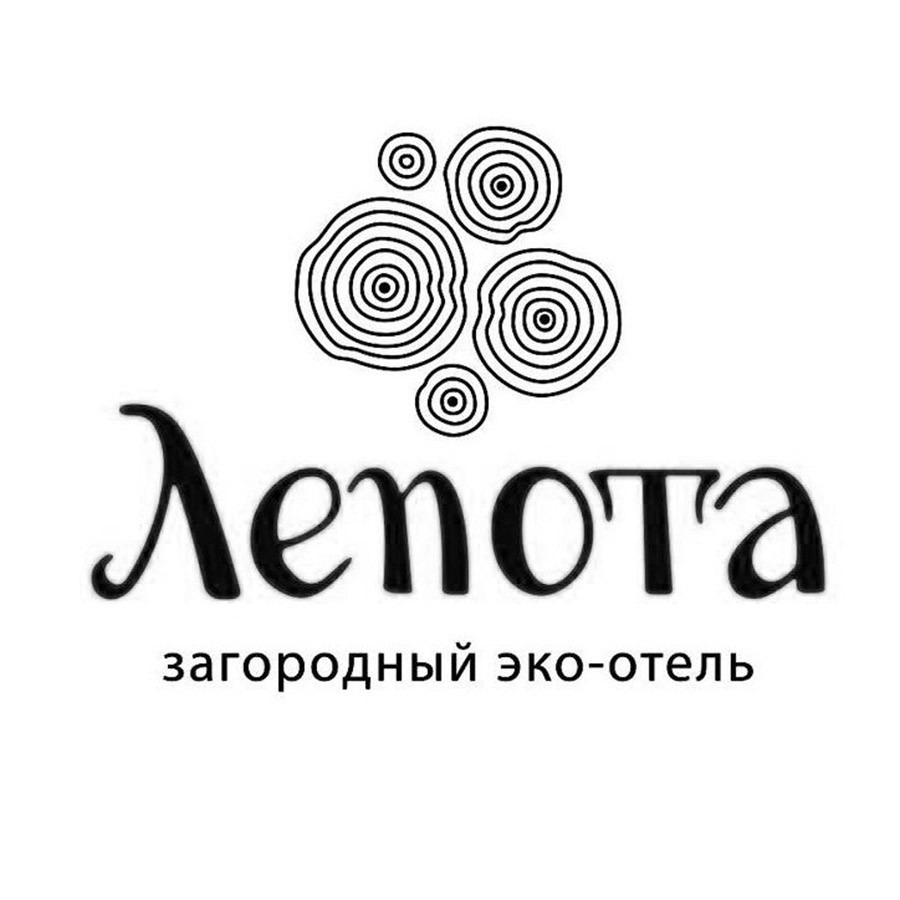 Загородный эко-отель "Лепота"