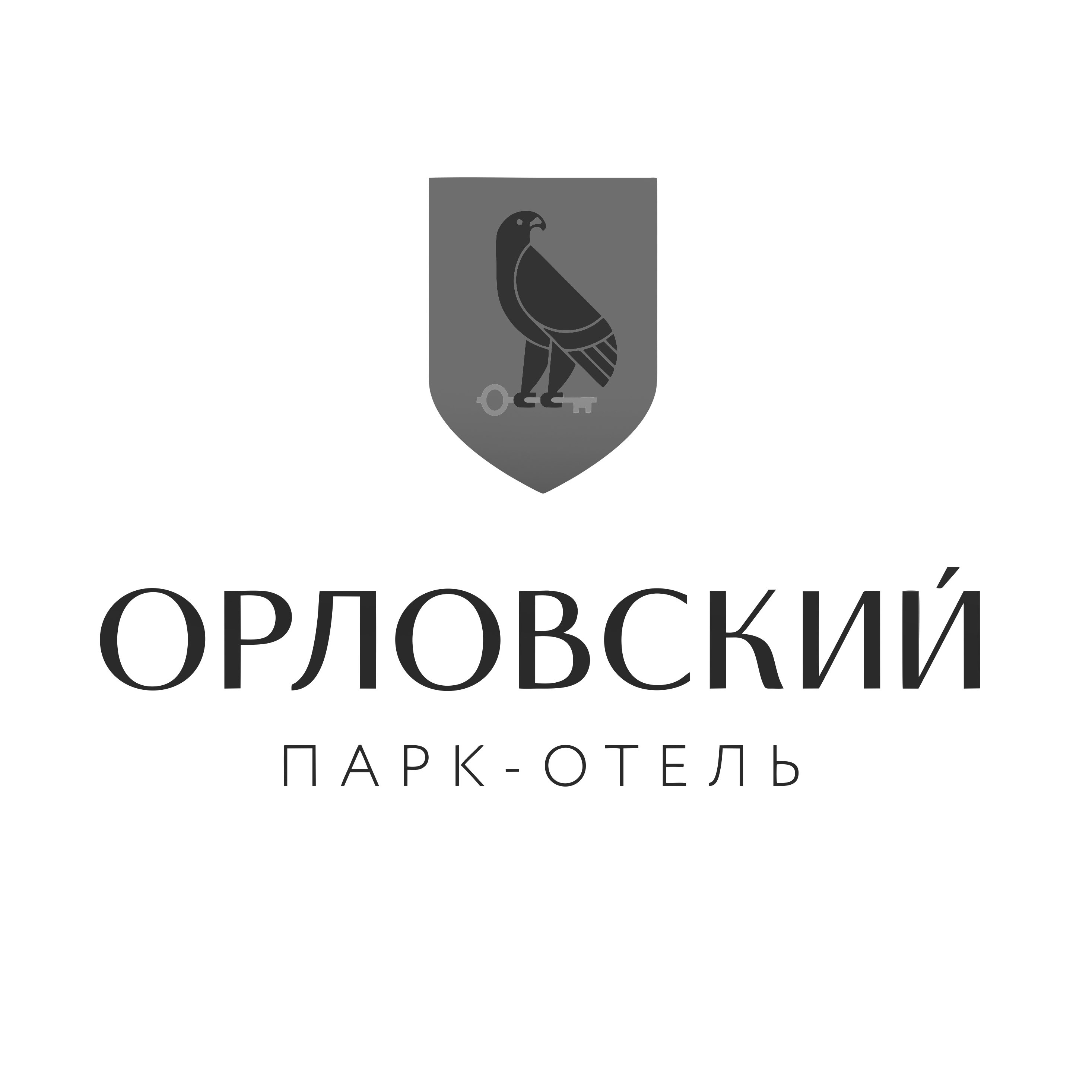 Парк-отель «Орловский»