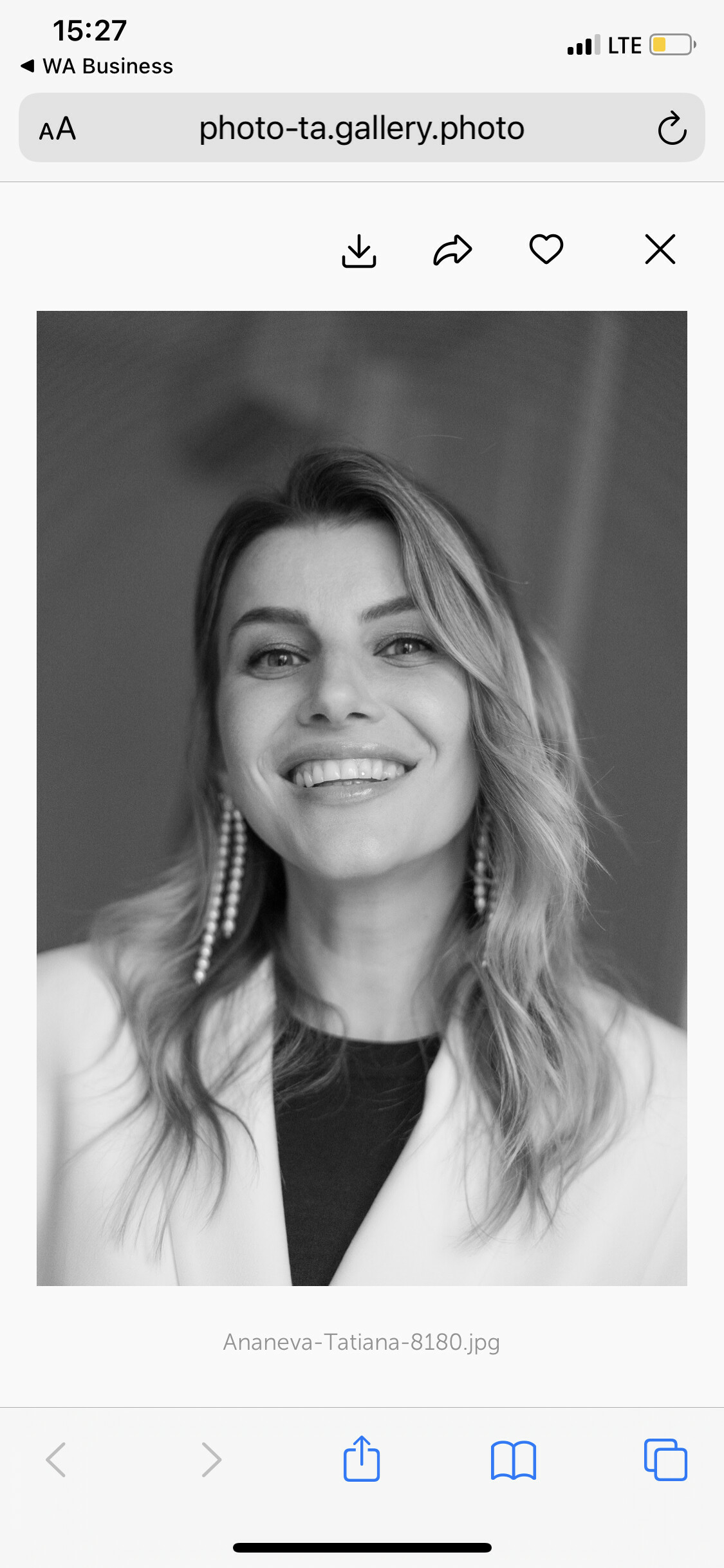 Наташа Волкова