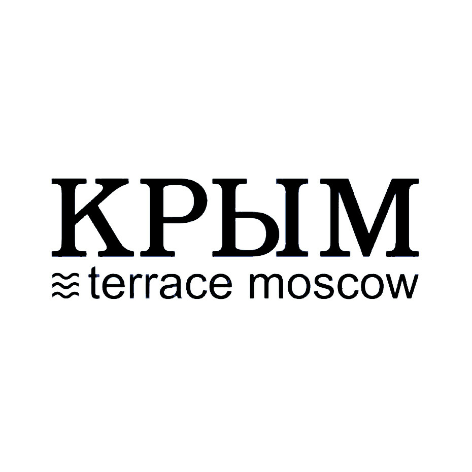 Крым terrace Moscow