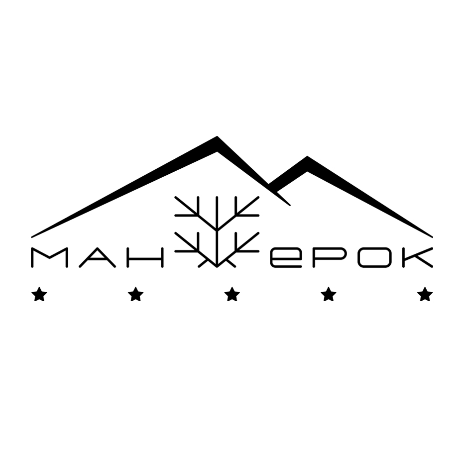 Курорт «Манжерок»