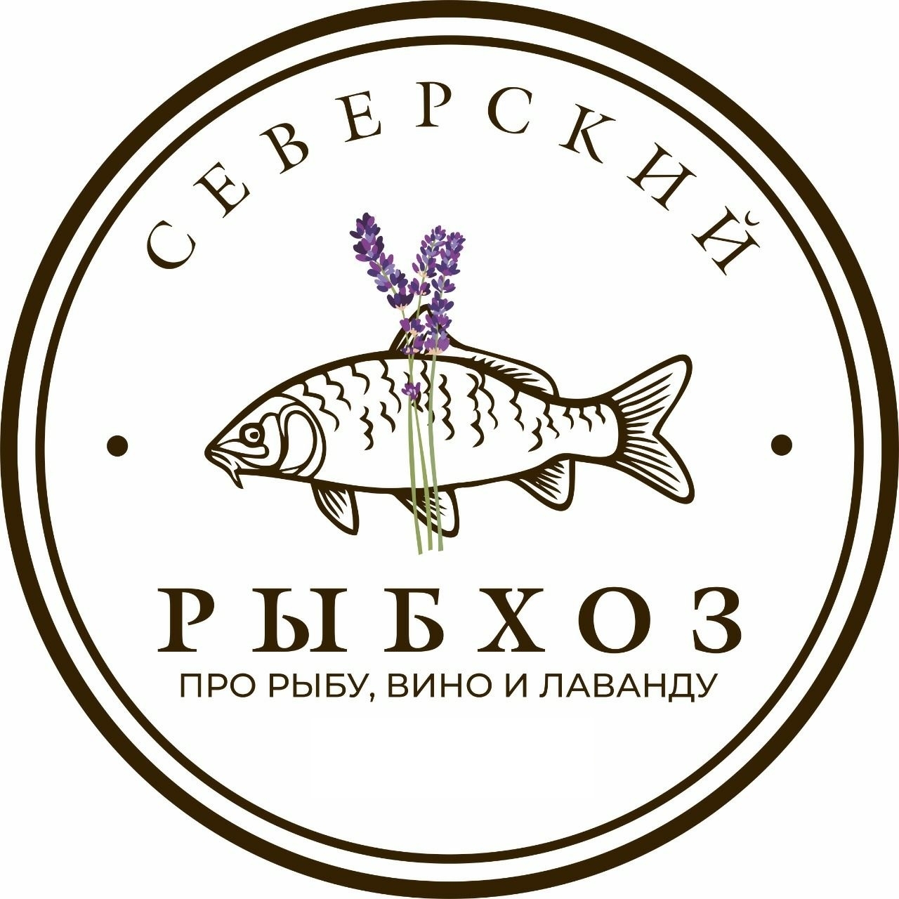 Северский рыбхоз