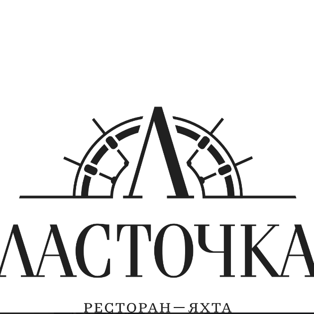 Ресторан-яхта Ласточка