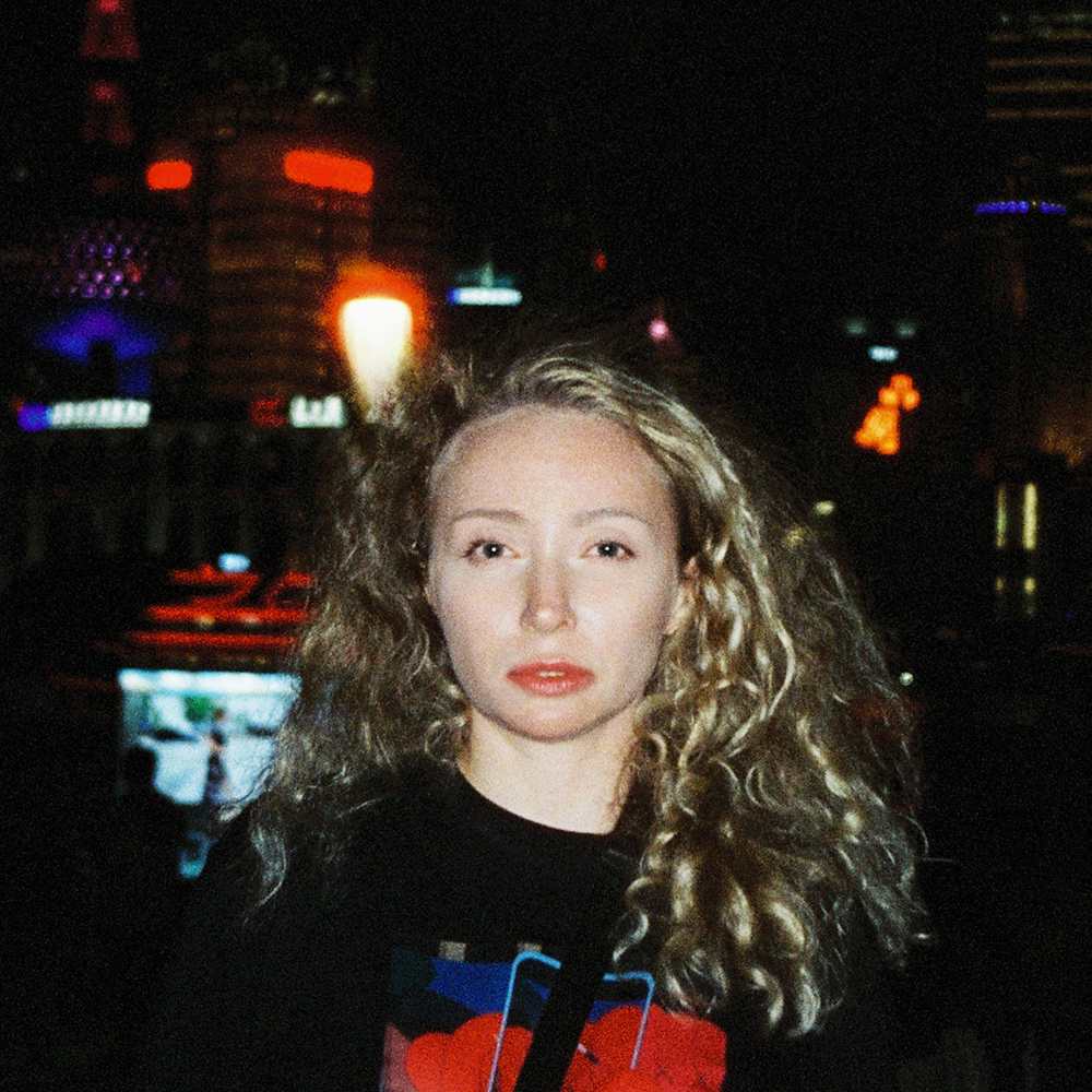 Елена Успенская