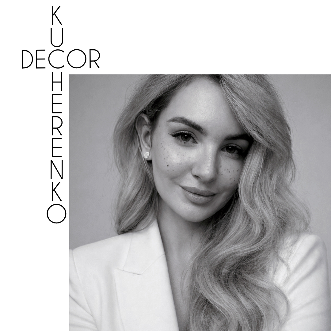 Ирина Кучеренко