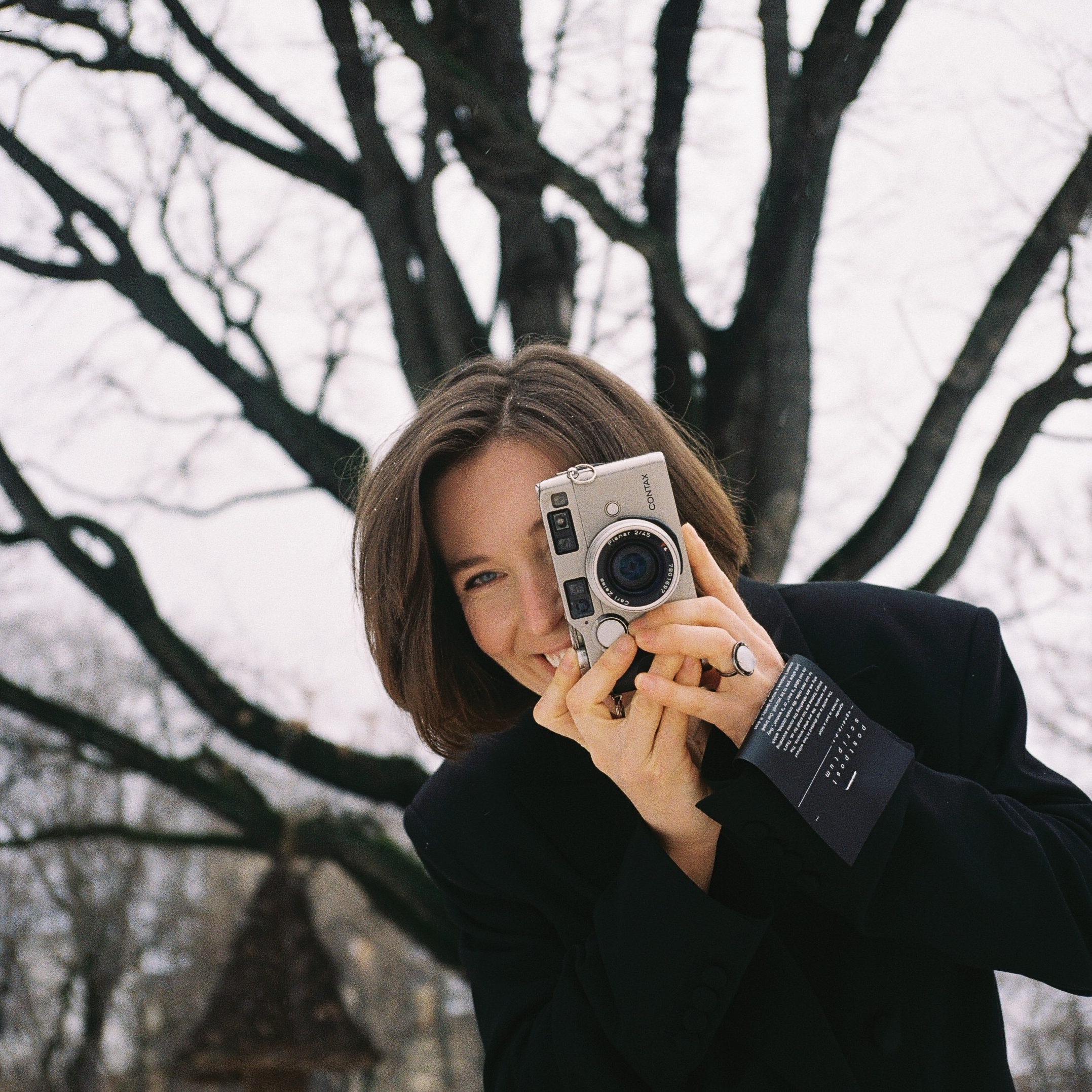 Анна Бахтина