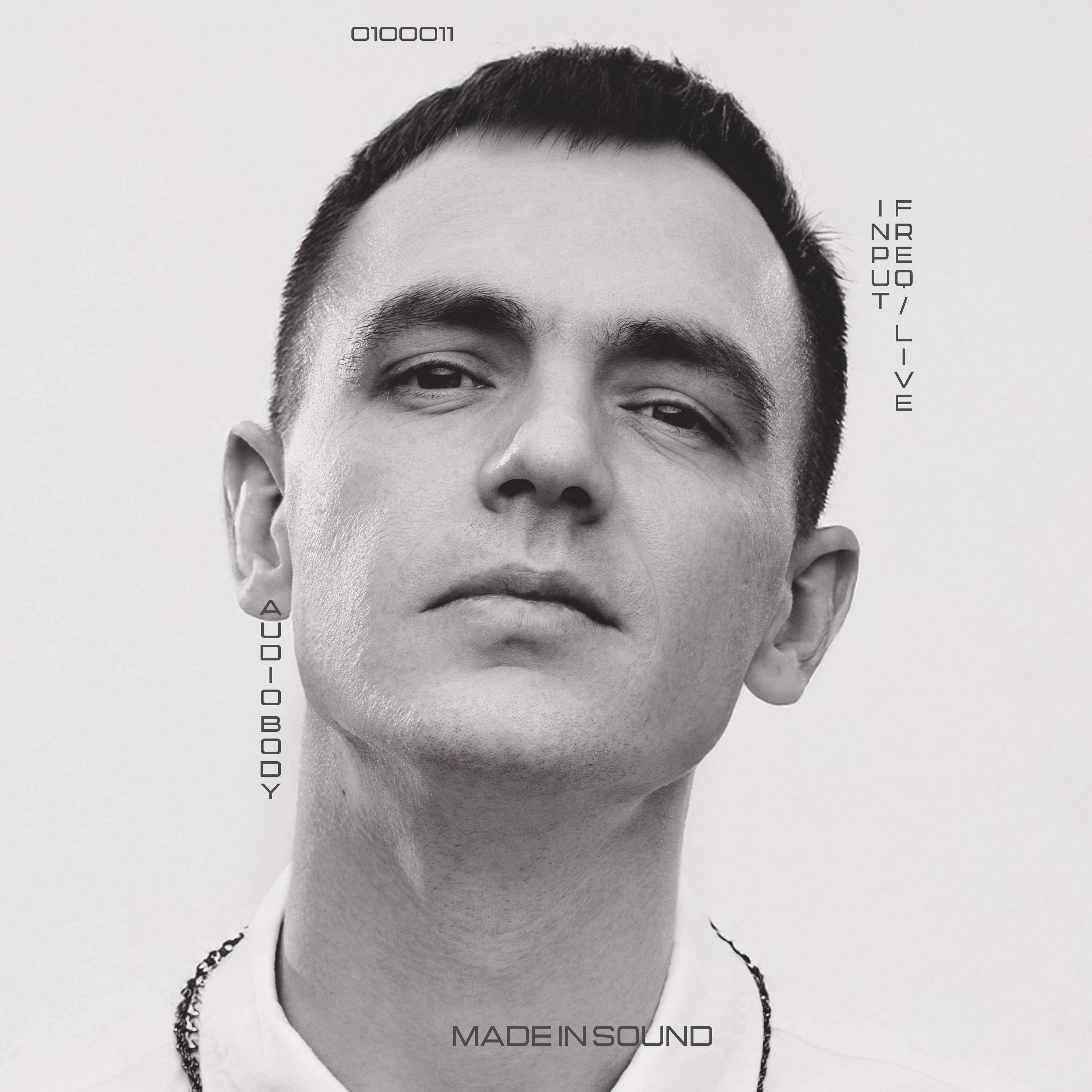 Денис Пичугин