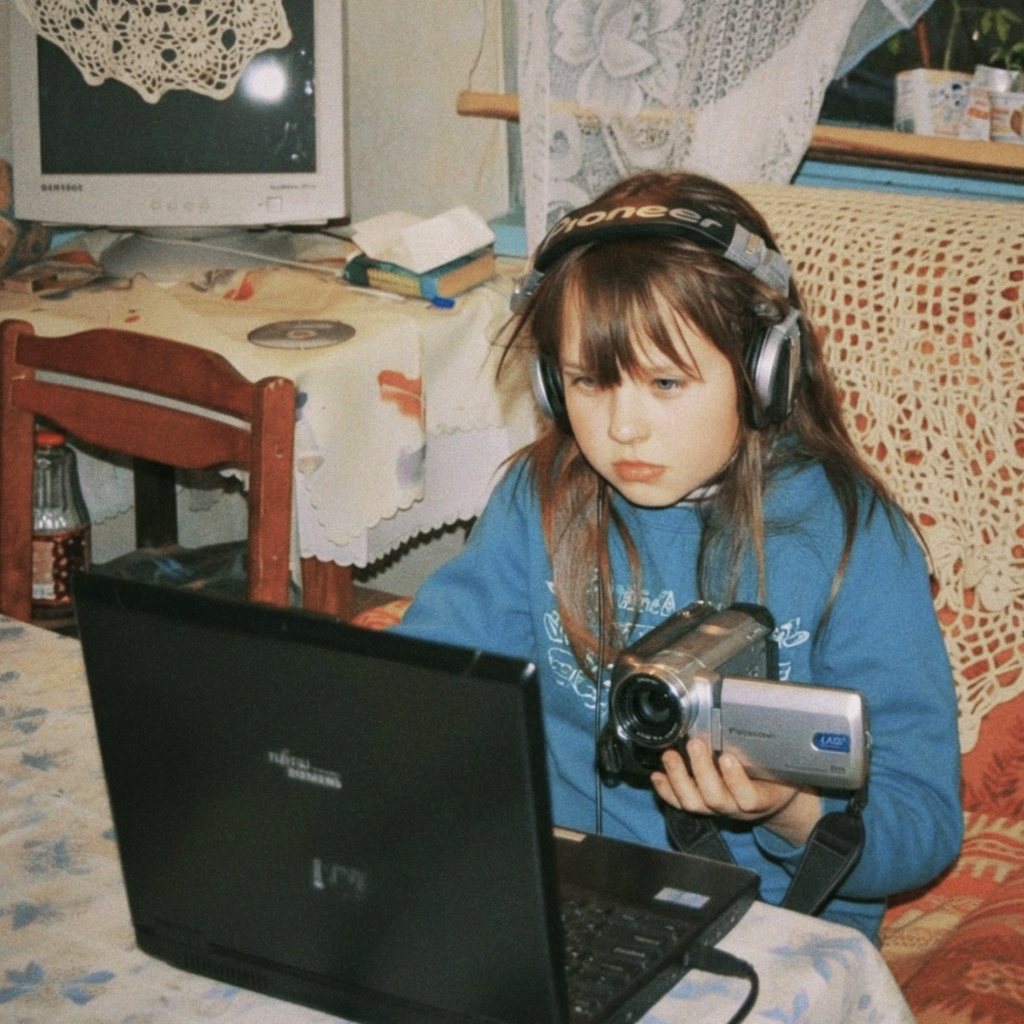 Полина Фомина