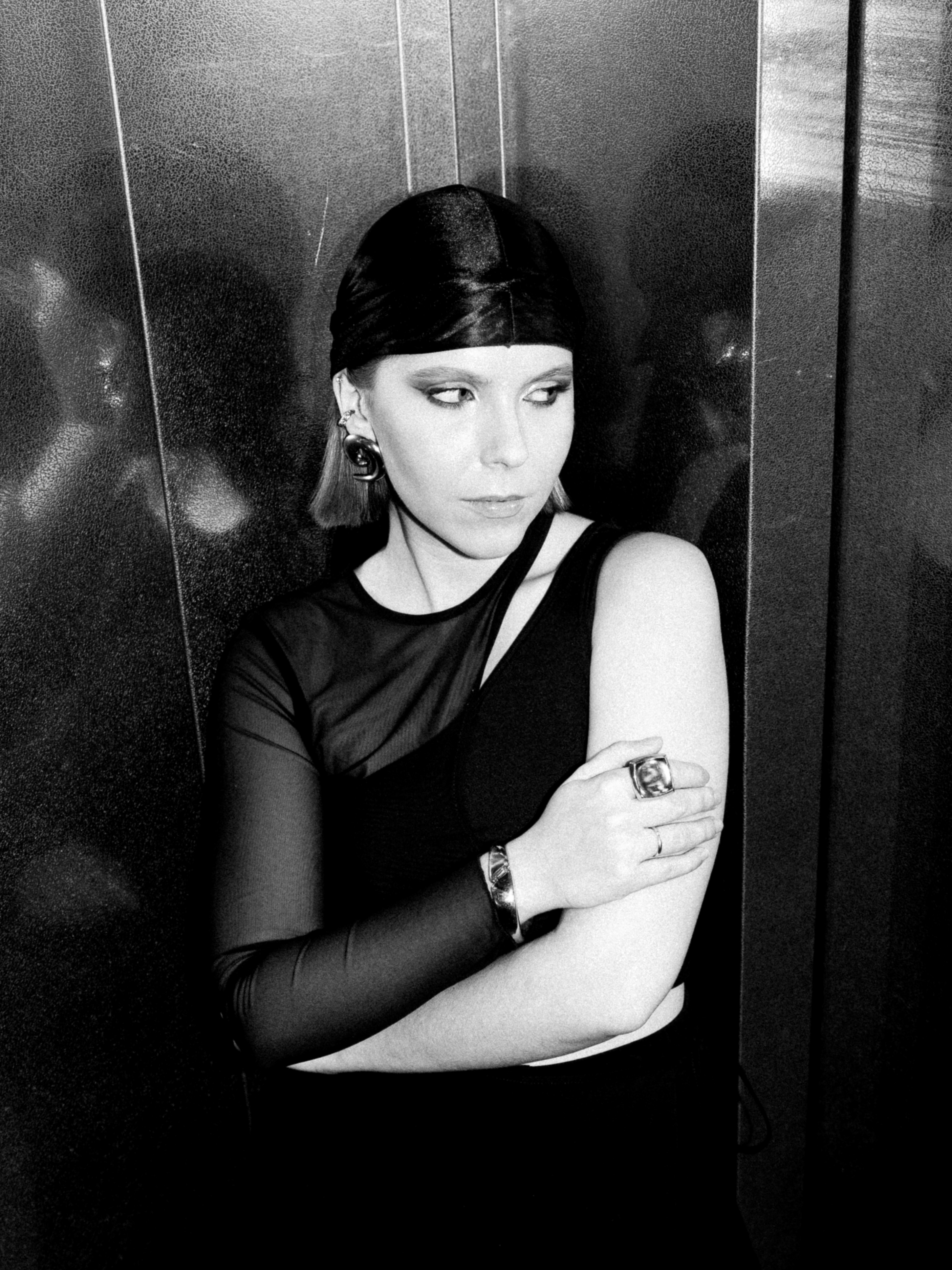 Юлия Степанова