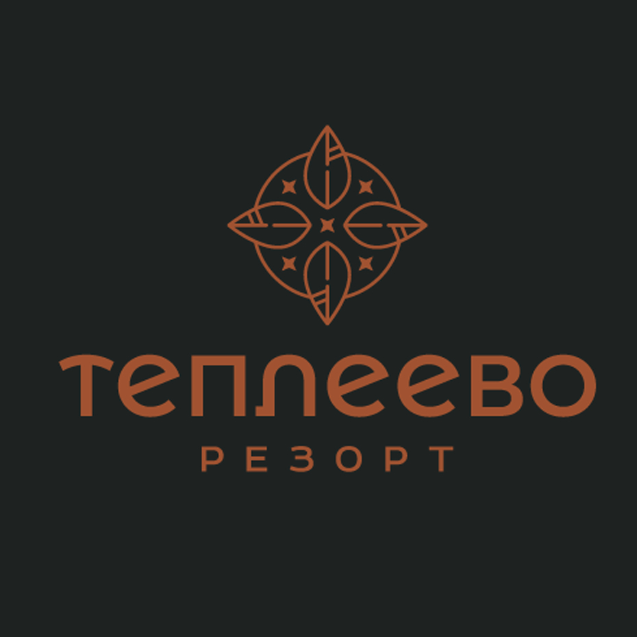 Теплеево Резорт