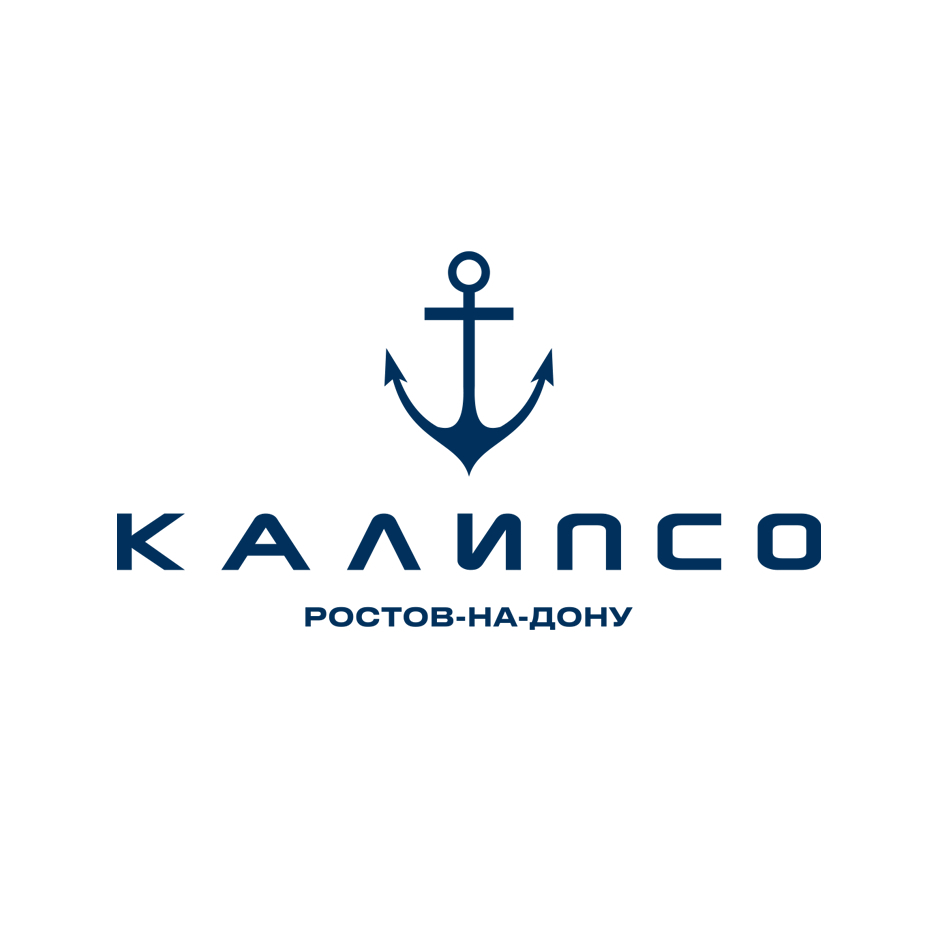 Яхта Калипсо