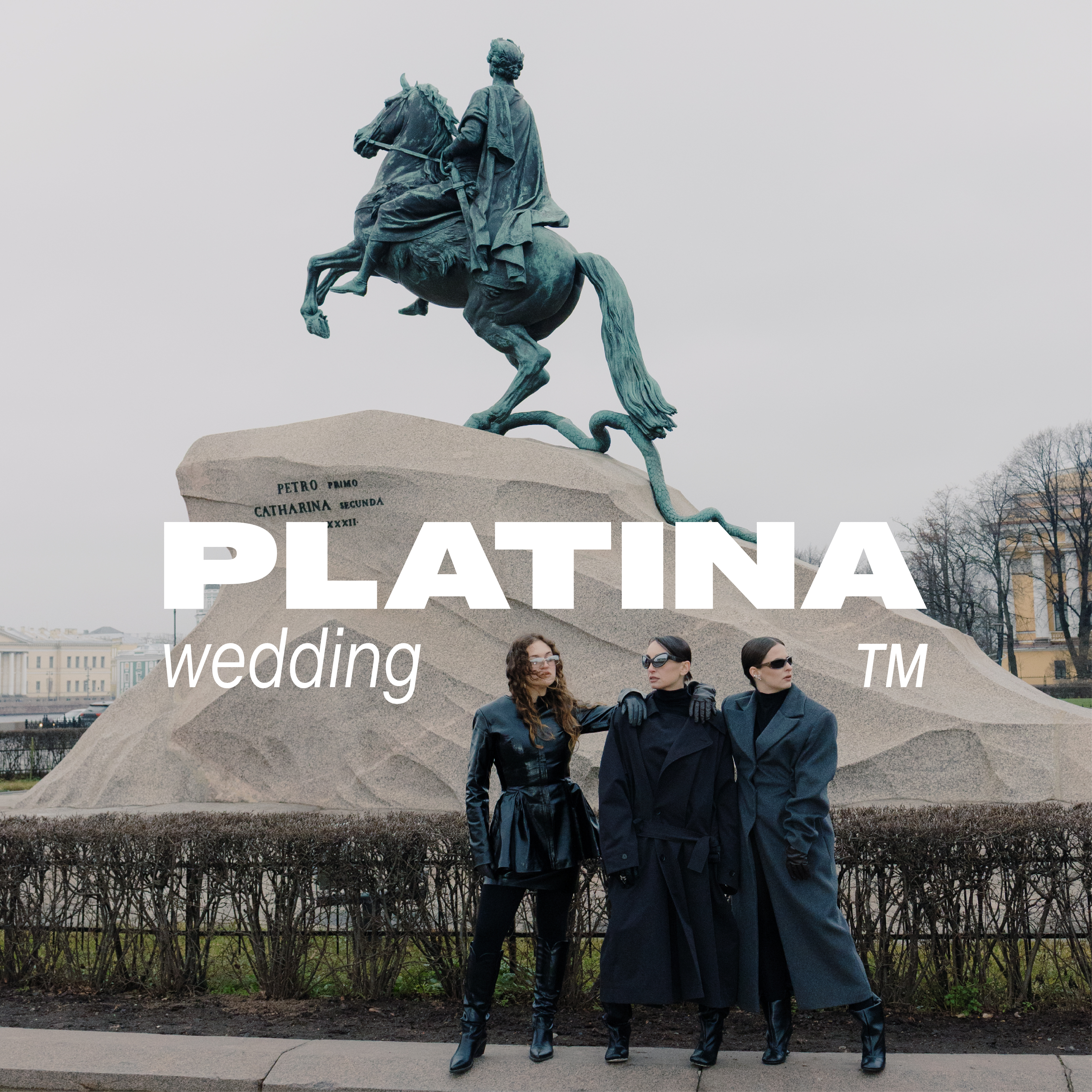 Platina Wedding