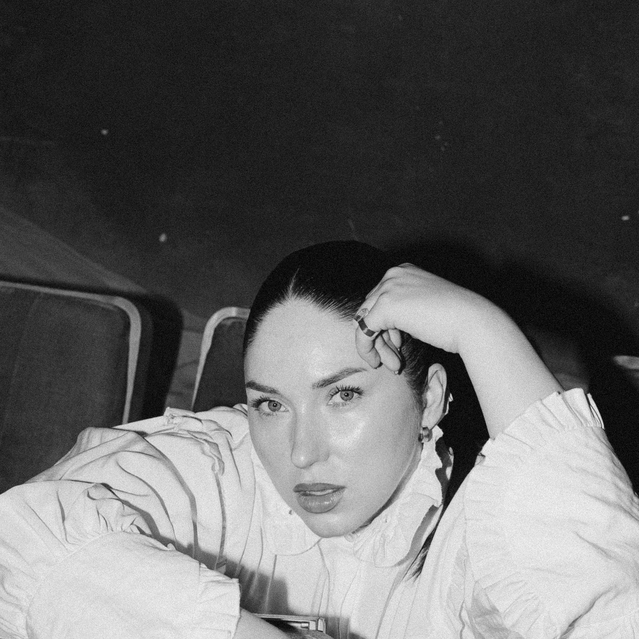 Анна Савкина