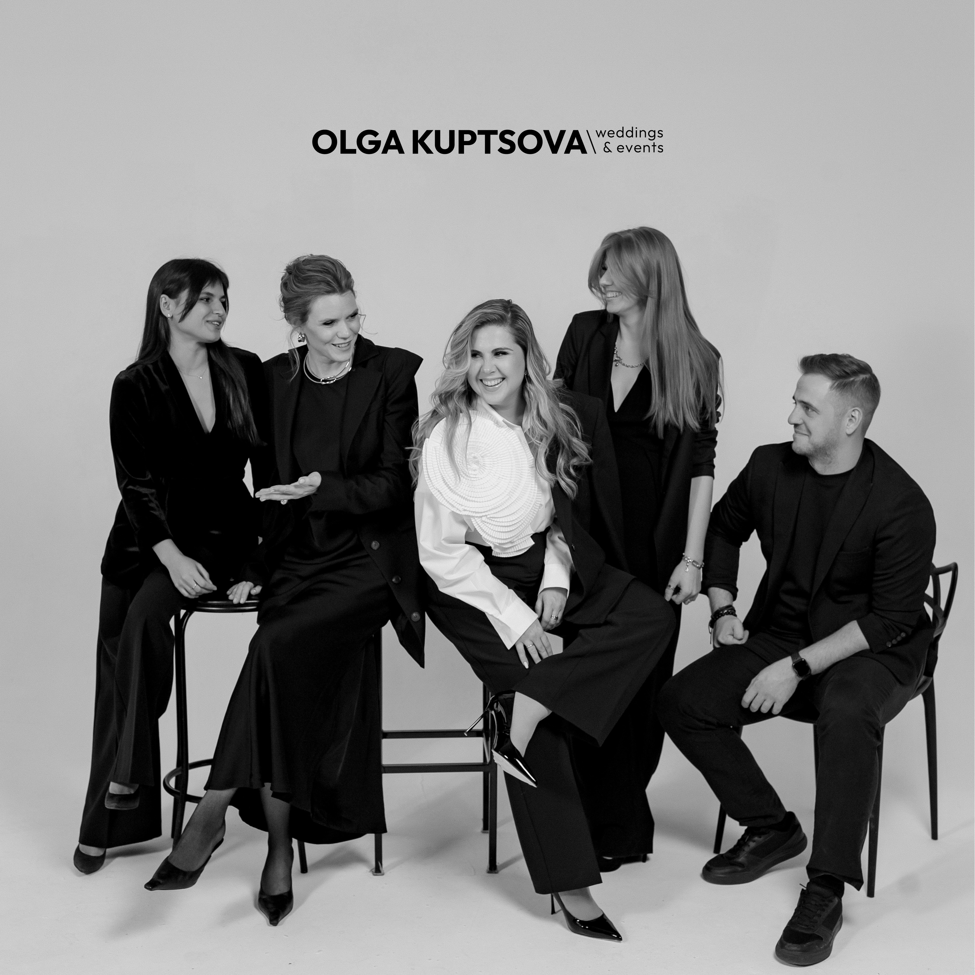 OLGA KUPTSOVA WEDDINGS & EVENTS